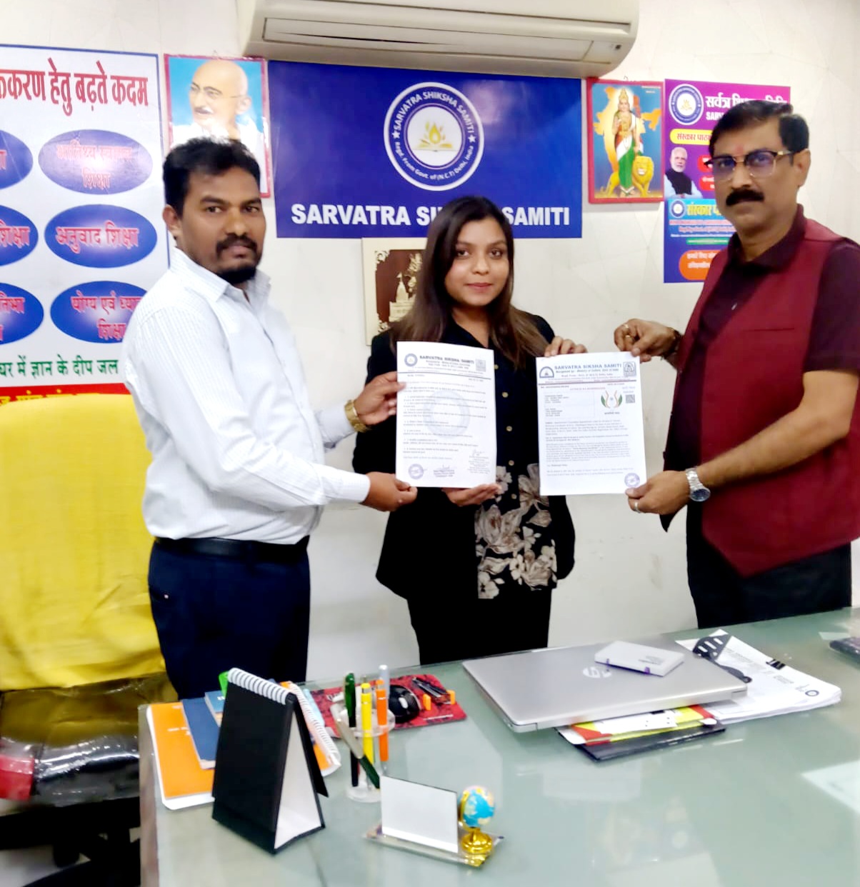 संस्कार पाठशाला में शुभांगिनी ठाकुर को HR कोऑर्डिनेटर का नियुक्ति पत्र प्रदान।