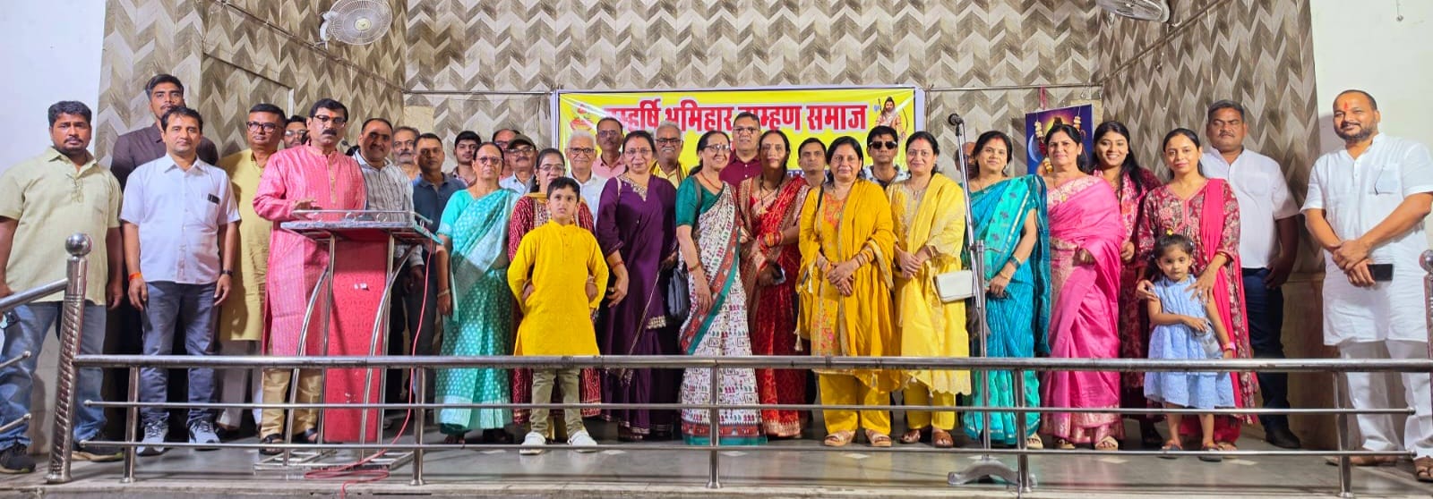 ब्रह्म ऋषि भूमिहार समाज ने मनाया भगवान परशुराम का जन्मोत्सव।