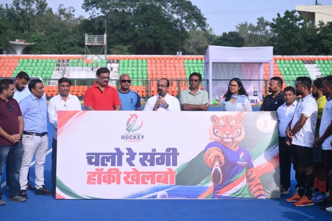 रायपुर : छत्तीसगढ़ हॉकी लीग के लिए 130 खिलाड़ी शॉर्टलिस्टेड