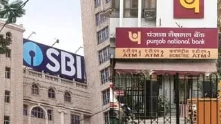 आज खुले हैं सरकारी बैंक