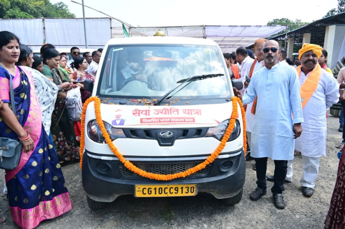 रायपुर : जीपीएम में विकसित भारत के संकल्प के साथ निकली सेवा ज्योति यात्रा