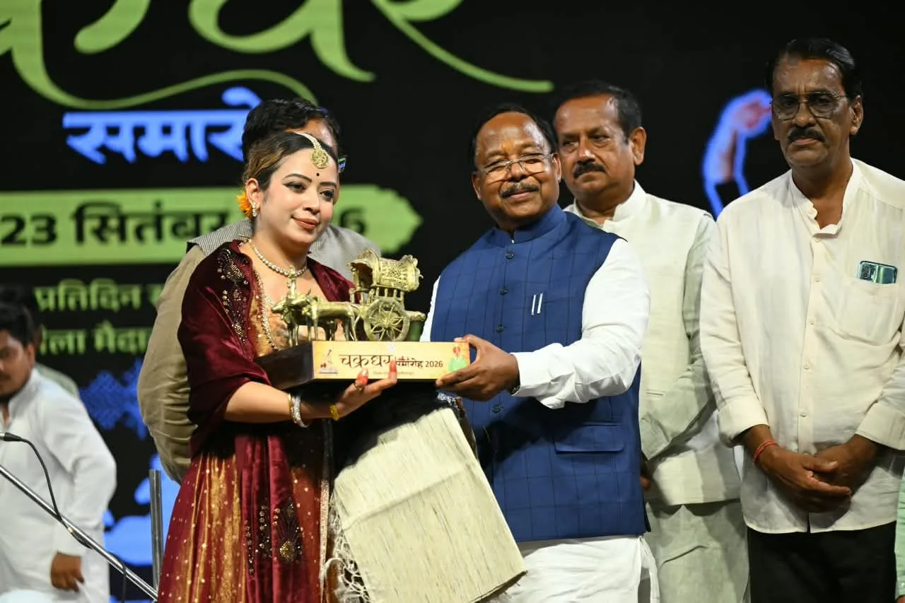 रायपुर : संगीत-कला से पीढि़यों को जोड़ रहा चक्रधर समारोह