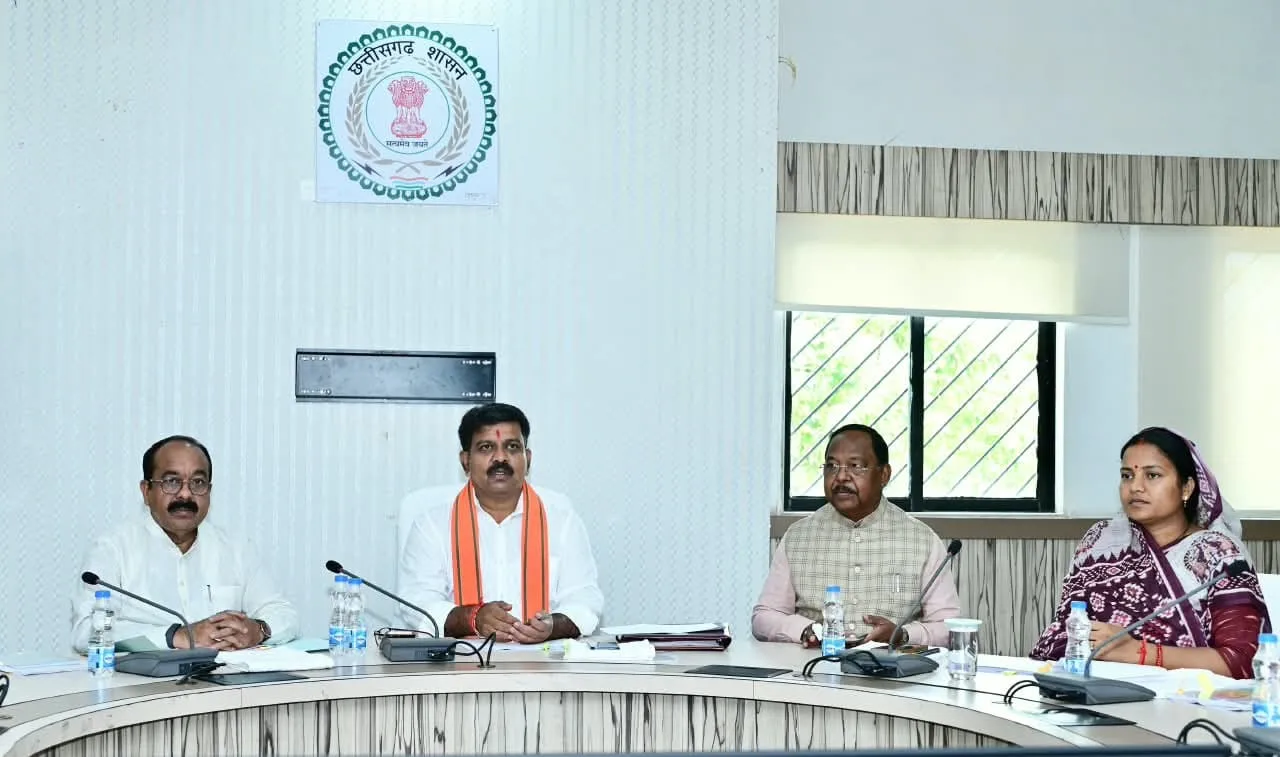 रायपुर:  राजनीतिक प्रकरण वापसी समिति की हुई अहम बैठक