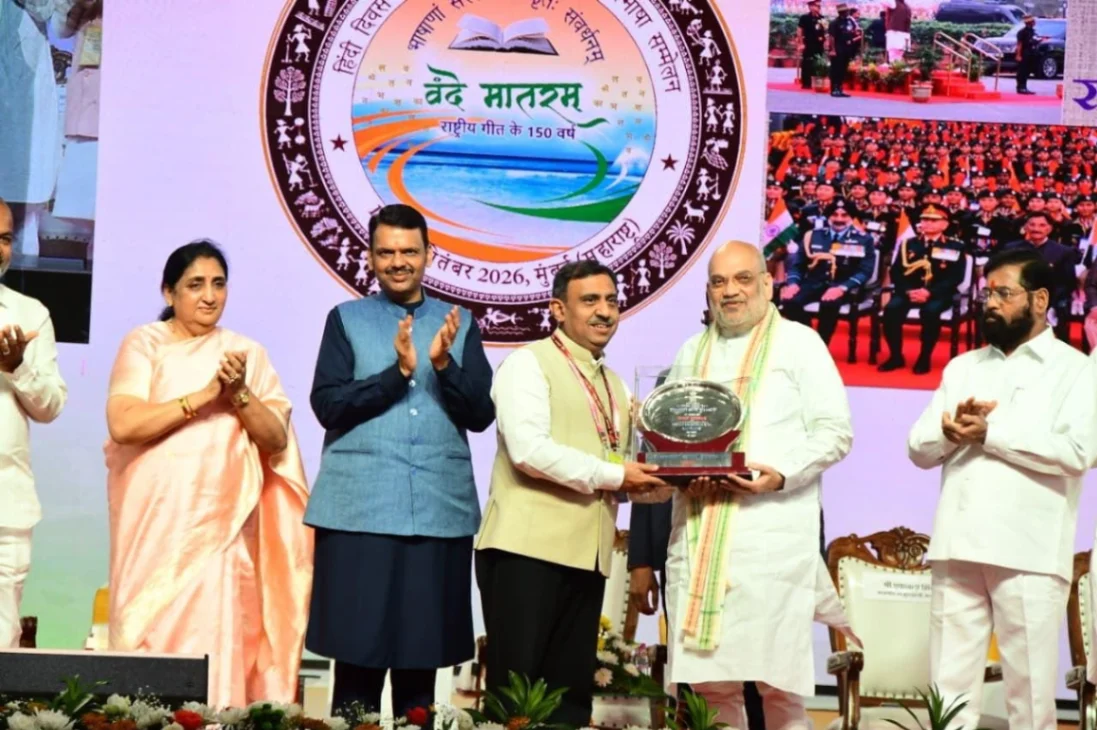 रक्षा मंत्रालय को ‘राजभाषा कीर्ति पुरस्कार’ में प्रथम स्थान
