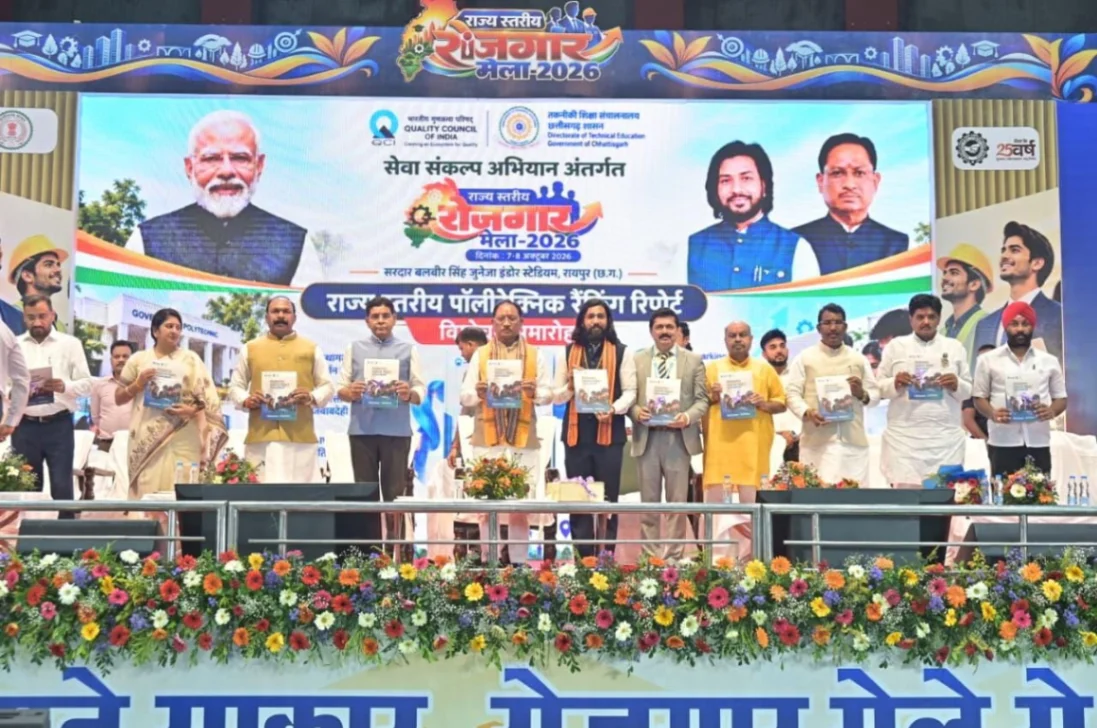 रायपुर : युवाओं को उद्योगों की जरूरतों के अनुरूप मिलेगा प्रशिक्षण
