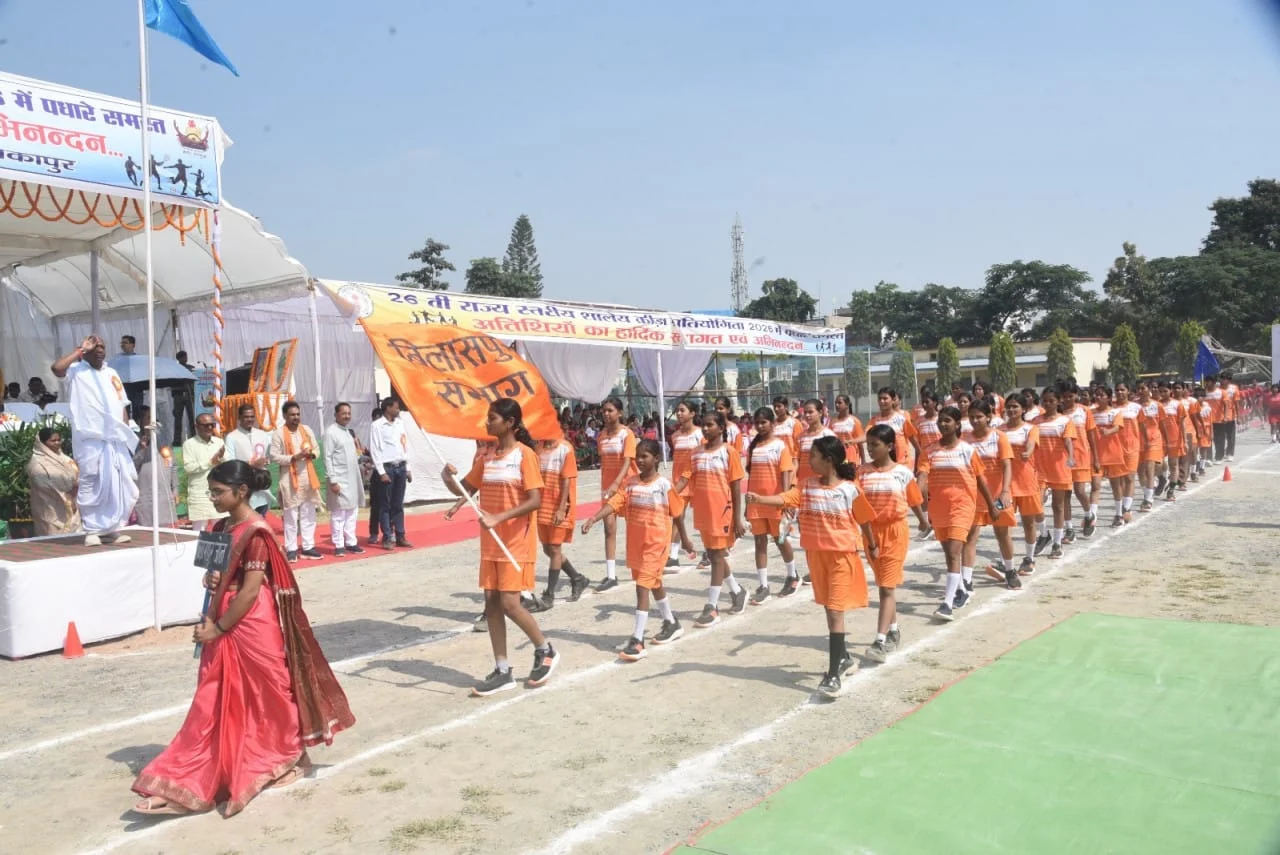 रायपुर : सांसद चिंतामणि महाराज ने सभी खिलाड़ियों से अपना सर्वश्रेष्ठ प्रदर्शन करने का किया आह्वान