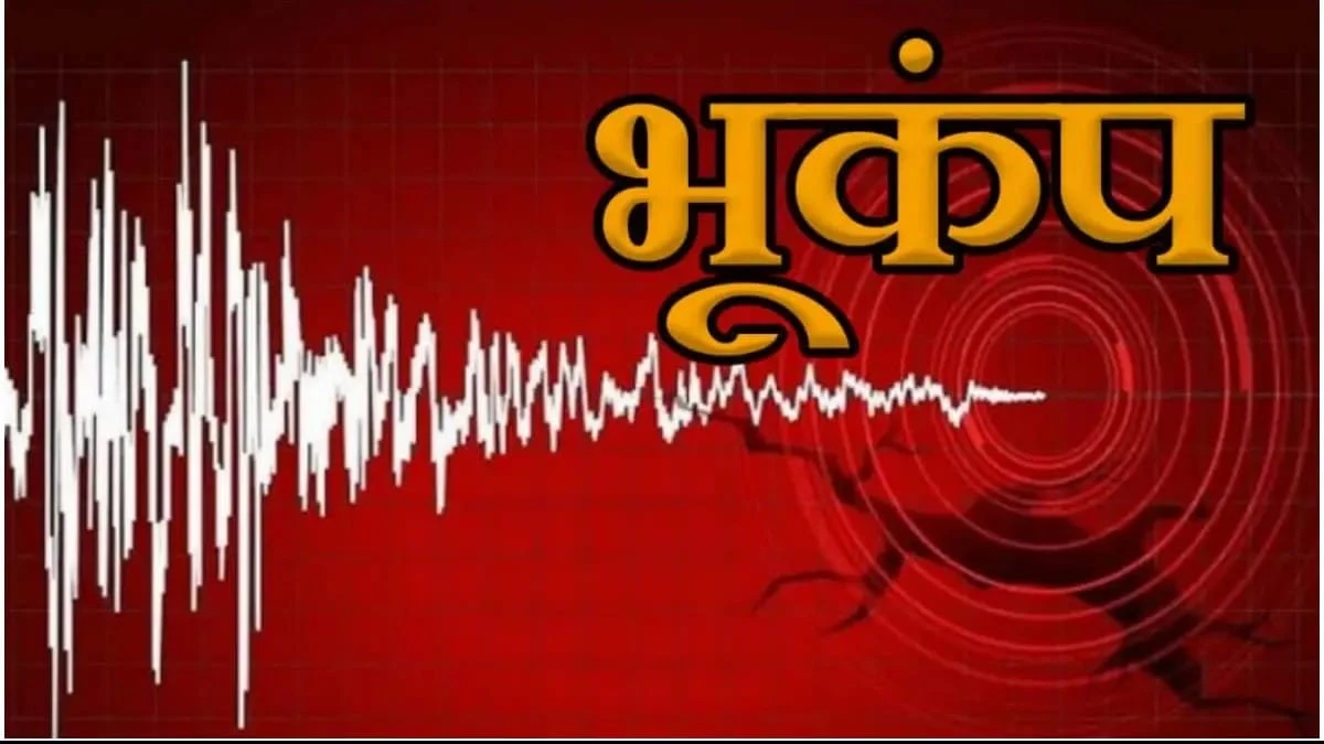 अभी भी भीषण तबाही से जूझ रहा नेपाल, बाढ़ की तुलना में 1200 से ज्यादा मौतें हुईं