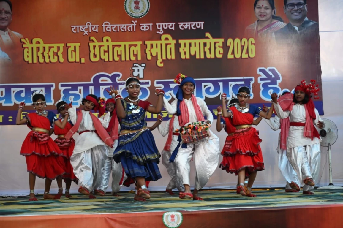 बैरिस्टर ठाकुर छेदीलाल स्मृति समारोह में लोक संस्कृति की मनमोहक प्रस्तुति