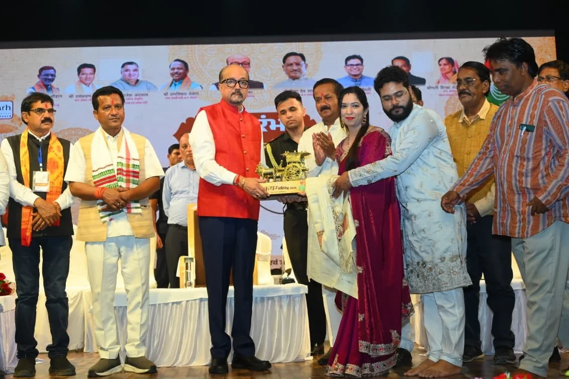 चक्रधर समारोह: रायगढ़ घराने को दिलाई विश्व पहचान