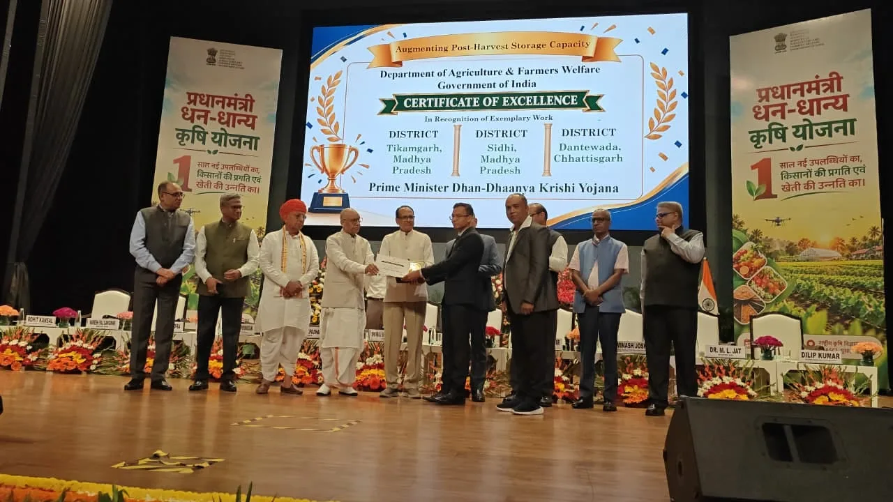 उत्कृष्ट कार्य के लिए छत्तीसगढ़ के दंतेवाड़ा जिले को मिला राष्ट्रीय सम्मान