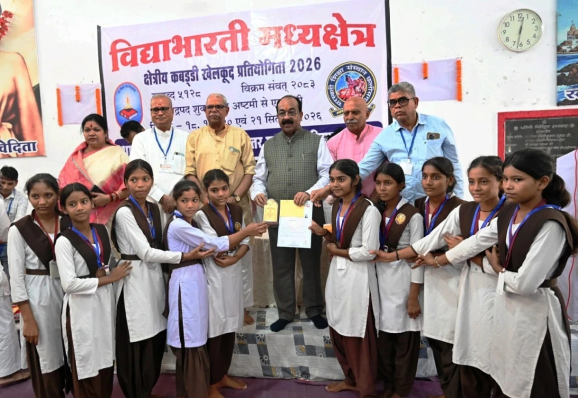 रायपुर : अनुशासन, आत्मविश्वास और ऊर्जा के साथ लक्ष्य की ओर बढ़ने की प्रेरणा देता है खेल