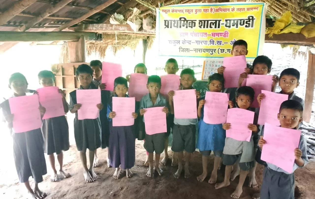 रायपुर : ​अबूझमाड़ के दुर्गम अंचलों में 'स्कूल केईन्ता' से जगी उम्मीद