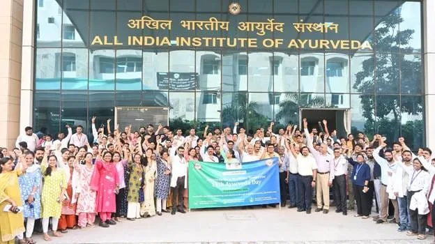 अखिल भारतीय आयुर्वेद संस्थान ने मनाया 11वां आयुर्वेद दिवस–2026