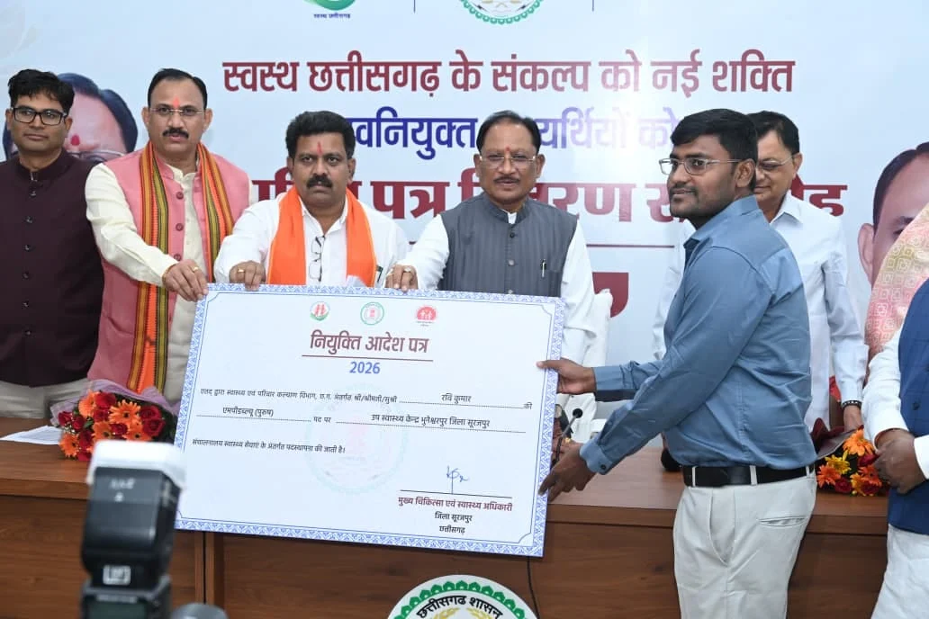 रायपुर : रोगियों की सेवा को पुण्य कार्य मानकर पूरी निष्ठा और संवेदनशीलता से निभाएं अपना दायित्व