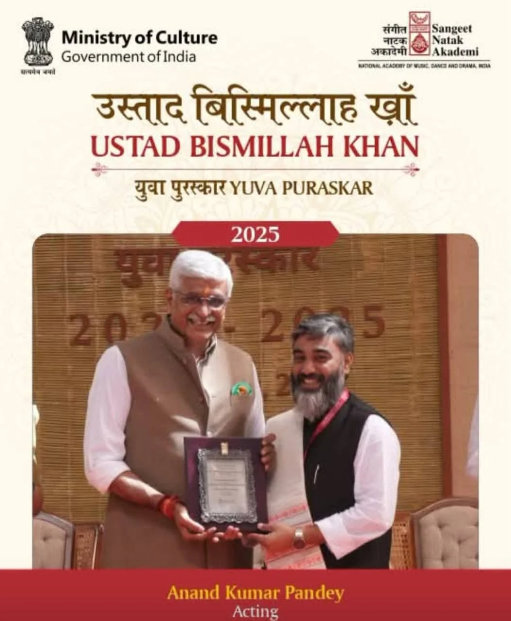 रायपुर : छत्तीसगढ़ की कला प्रतिभाओं ने राष्ट्रीय मंच पर लहराया परचम