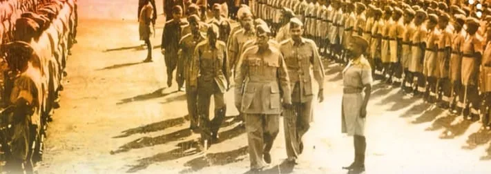 आजाद हिंद फौज का स्थापना दिवस